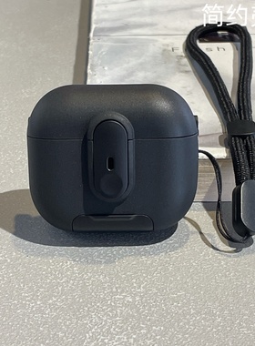 高档黑色锁扣开关适用airpods4代无线蓝牙耳机保护套airpods12345代连体airpodspro2手机支架新款