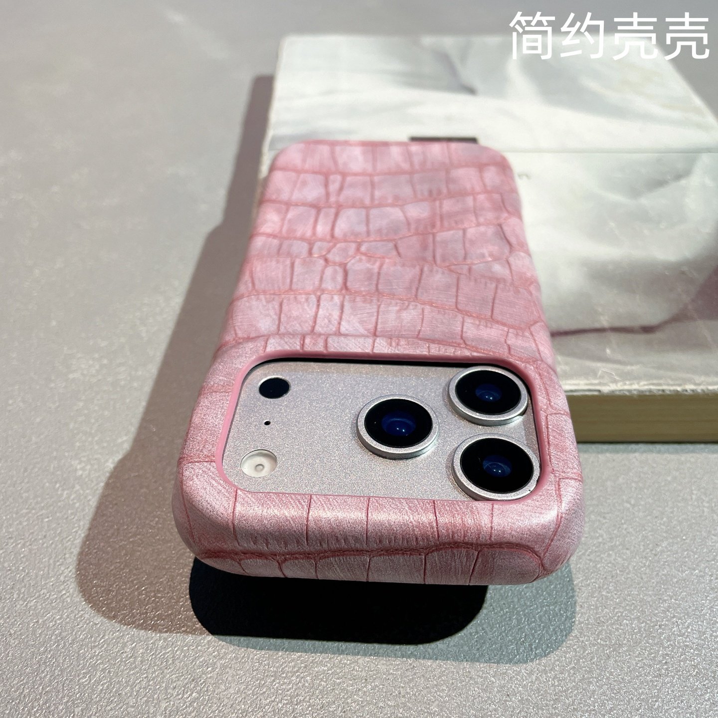 高级感粉色鳄鱼纹适用苹果17手机壳iPhone16pro max新款15pro全包防摔14pro个性17pro max简约13皮质保护套,3C数码配件,手机保护套/壳,淘宝优惠券,粉丝福利购,淘宝优惠卷