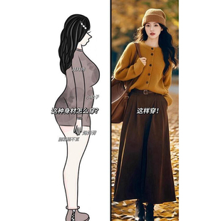初冬装搭配一整套大码胖mm韩系穿搭美拉德针织毛衣显瘦半身裙套装
