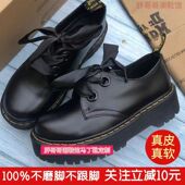 子单鞋 正品 秋冬松糕厚底女鞋 真皮马丁鞋 意大利小皮鞋 女英伦风新款