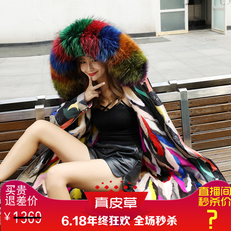 派克服2018新款女水貂长款女装星星款迷彩皮草大衣水貂内胆尼克服|ruв категории Женская одежда, мех - от Buy2taobao.com для оказания профессиональной услуги покупки агента Taobao