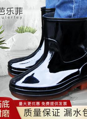 雨鞋男防水鞋短筒春秋款加厚防滑牛筋雨靴大码洗车水鞋套鞋胶鞋