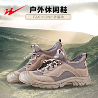 Мужская спортивная альпинистская модная универсальная легкая повседневная обувь для отдыха, коллекция весна 2022 года, мягкая подошва
