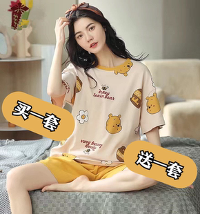 家居服套装 可爱睡衣女短袖 少女可外穿夏季 纯棉2025年新款 卡通薄款