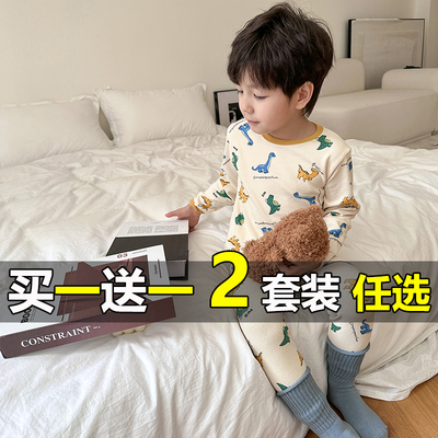 儿童睡衣男童春秋季长袖中大童男孩家居服薄款2025年新款秋衣秋裤