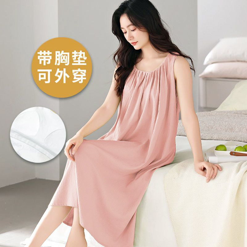 带胸垫中长睡裙女夏季纯云朵棉网红可外穿睡衣薄款吊带夏天家居服