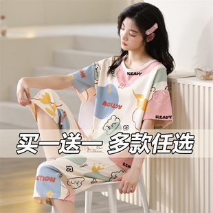 睡衣女夏天纯棉短袖 清仓季 薄款 可外穿家居服套装 七分裤 2025年新款