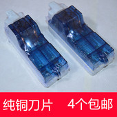 包邮 阻燃 HK1A 闸刀 双投闸刀 特价 两相32A 闸刀开关2个 新式