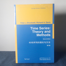 Brockwell 英文版 Theory 理论与方法 时间序列 2ed Series and Time 世图科技 第2版 Methods Peter 正版