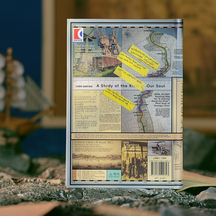 正版现货  河流研究  陈丹燕 著 上海文艺出版社