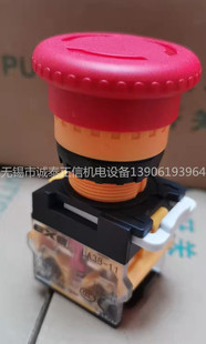 急停开关 LA38 急停钮 11ZS40 02ZS40 紧急自锁旋钮LA38 EXE按钮