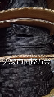 一米起售 伸缩编织网管扁径12MM 电线护线套管 黑色蛇皮网