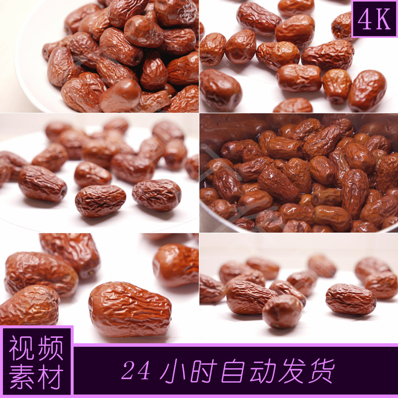 4k原创红枣视频素材