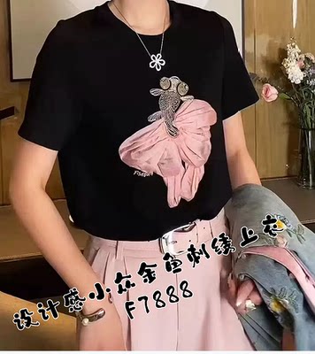 妃儿红7888新款2024春200斤大码女装精梳棉短袖斗鱼T恤上衣