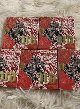 正品衰败城市urben decay虎啸繁花眼影4*0.9g有效期至24年10月