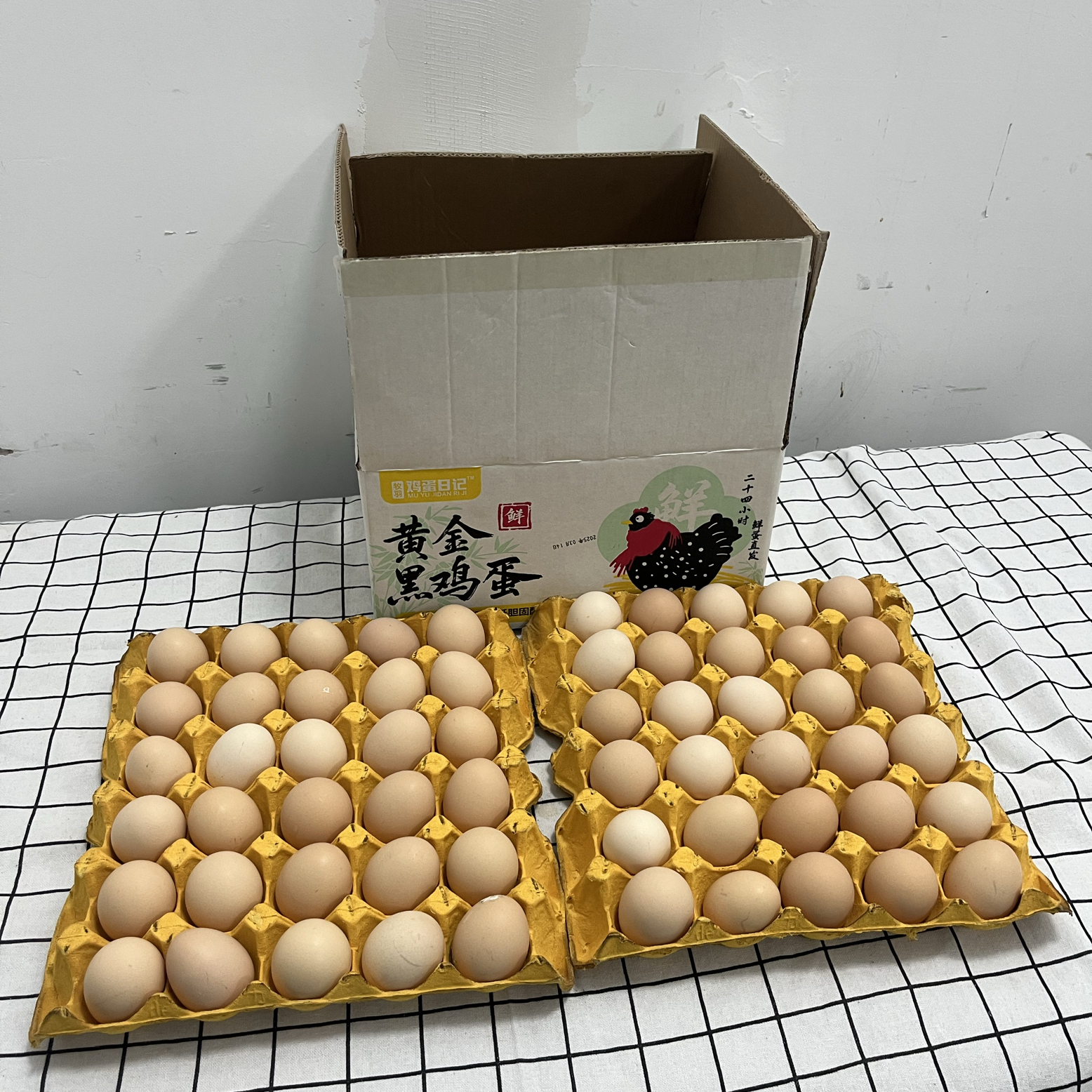 鸡蛋日记黄金黑鸡鸡蛋 60枚孕妈宝宝健康首选溏心蛋无腥味新鲜
