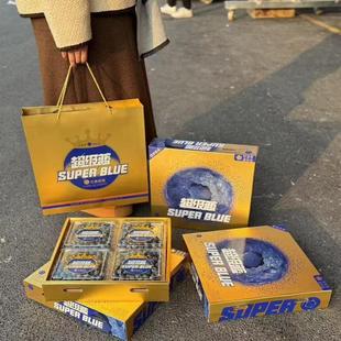 超级蓝SuperBox量贩版 云南蓝莓高原L25品种 土豪金蓝莓4盒礼盒装