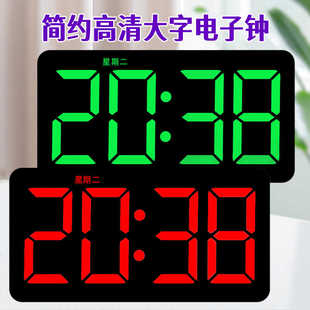 电子时钟高清数字大屏摆台式挂墙客厅电视柜闹钟表时间显示器桌面