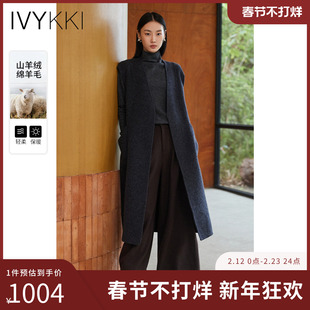 IVYKKI艾维气质中长款毛呢外套女双面呢子羊毛大衣2025年冬季新款