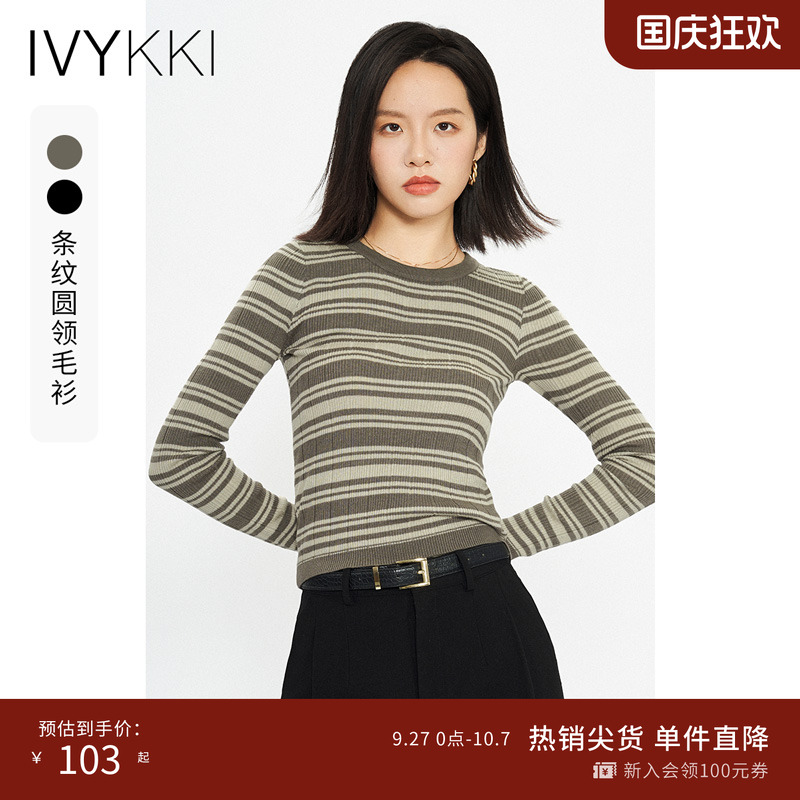 ivykki圆领条纹毛针织衫