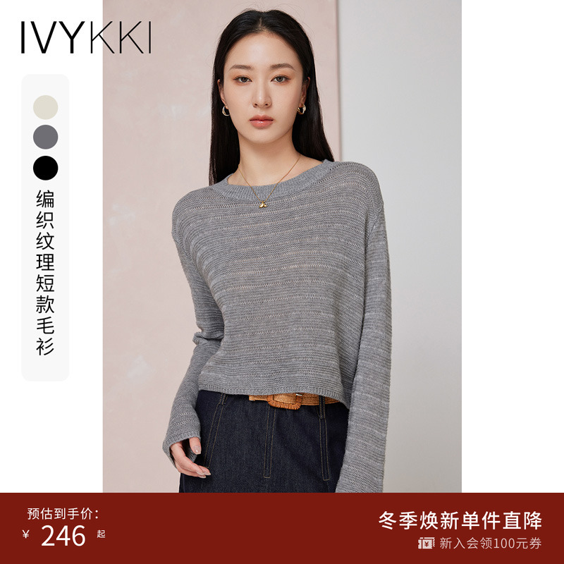 ivykki圆领毛针织衫宽松百搭