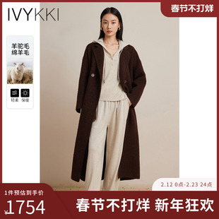IVYKKI艾维时尚毛呢外套女咖色百搭绵羊毛呢子大衣2025年冬季新款