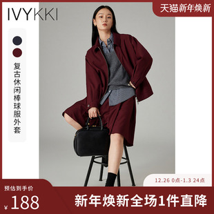 外套女2025年秋冬新款 IVYKKI艾维复古百搭休闲棒球服时尚 宽松短款