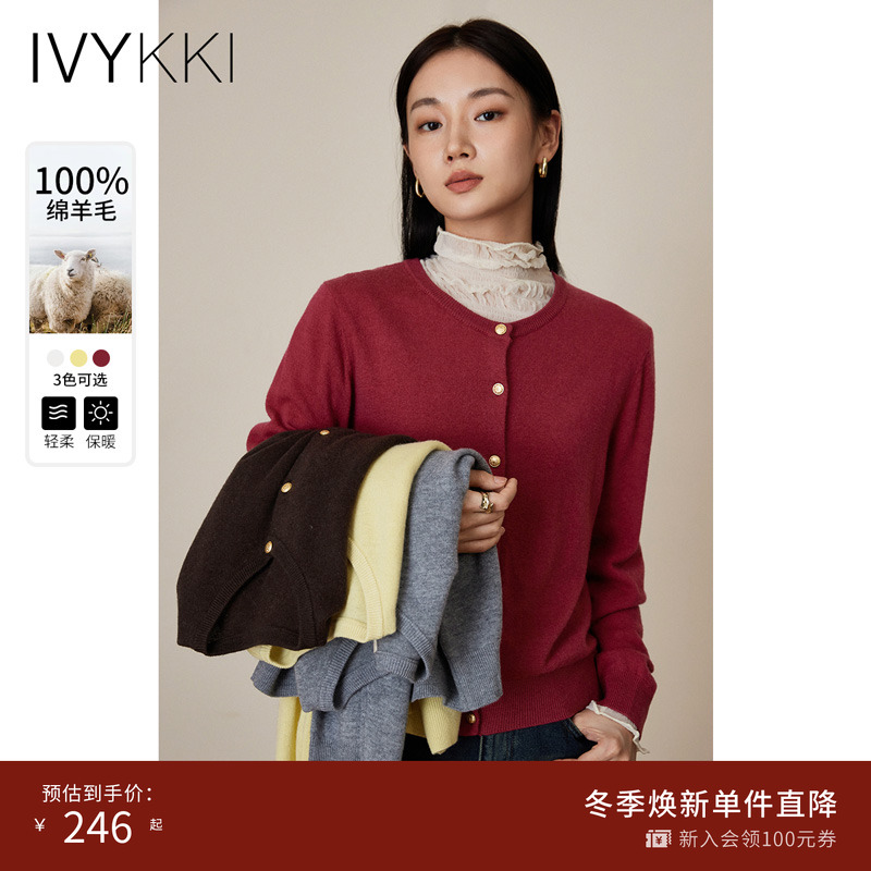 ivykki毛针织衫百搭圆领开衫