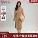 IVYKKI艾维时尚 新款 中长款 针织裙收腰显瘦羊毛连衣裙女2025年冬季