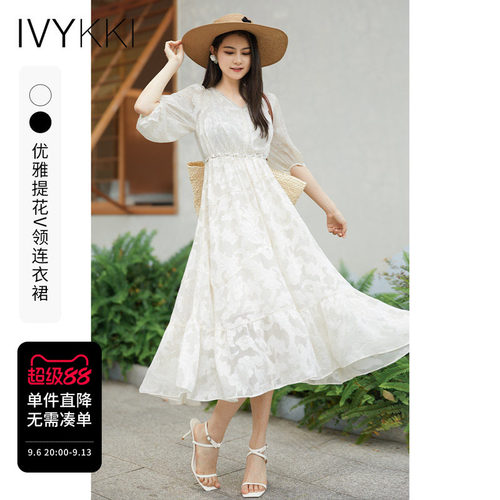 ivykkiA字裙提花连衣裙