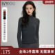 女修身 显瘦气质打底毛衫 2025年冬季 IVYKKI艾维半高领毛针织衫 新款