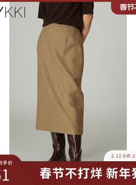 IVYKKI艾维时尚高级半身裙女气质百搭显瘦直筒裙子2025年秋季新款