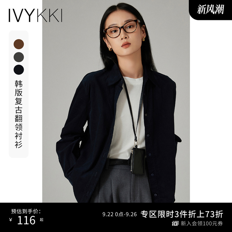 IVYKKI韩版翻领长袖纯棉衬衫外套