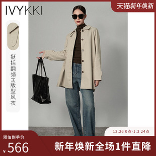 直筒宽松显瘦风衣韩版 IVYKKI艾维女装 中长款 新款 气质外套女士 秋季