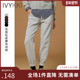 百搭休闲裤 女宽松显瘦高腰束脚裤 子2025年秋季 IVYKKI艾维时尚 新款