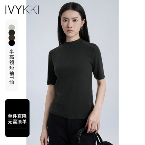 ivykki半高圆领套头修身T恤
