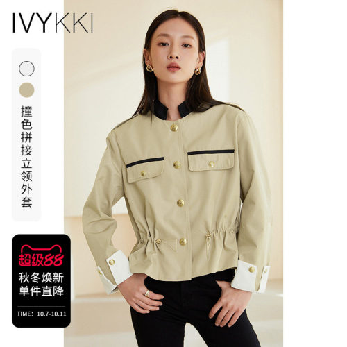 IVYKKI艾维机车风收腰短外套