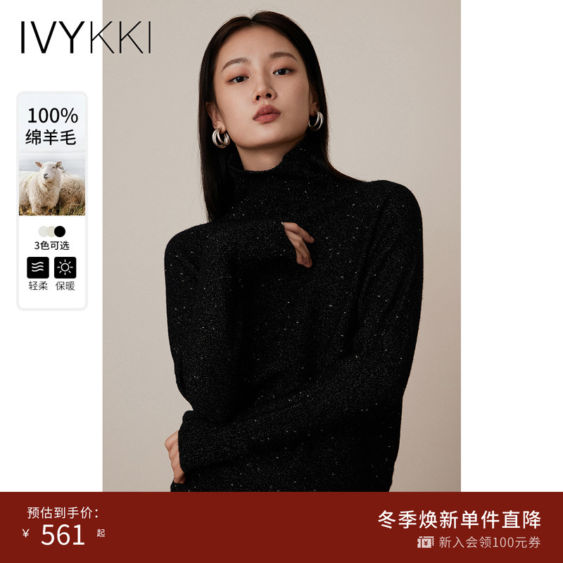 ivykki高领套头毛针织衫
