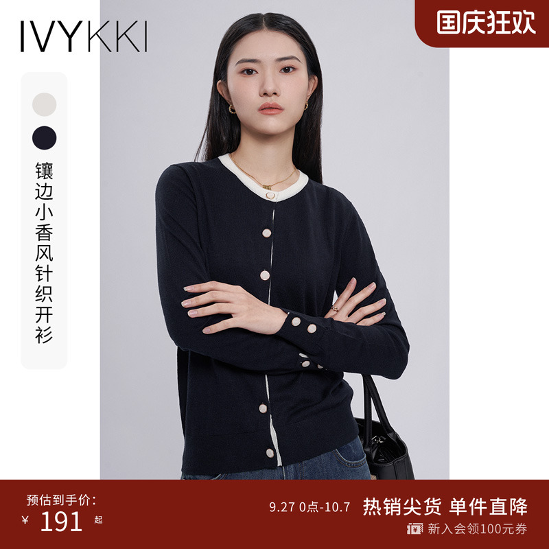 ivykki单排扣圆领毛针织衫