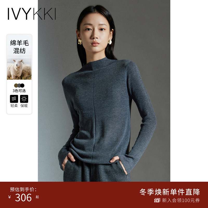 ivykki半高领套头毛针织衫