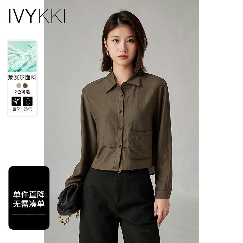 IVYKKI艾维女装秋季新款翻领工装衬衫女个性时尚短款上衣宽松休闲