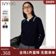 IVYKKI艾维高智感毛针织衫 上衣女2025年秋冬新款 翻领修身 显瘦长袖