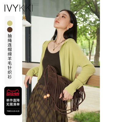 ivykki时尚连帽毛针织衫开衫
