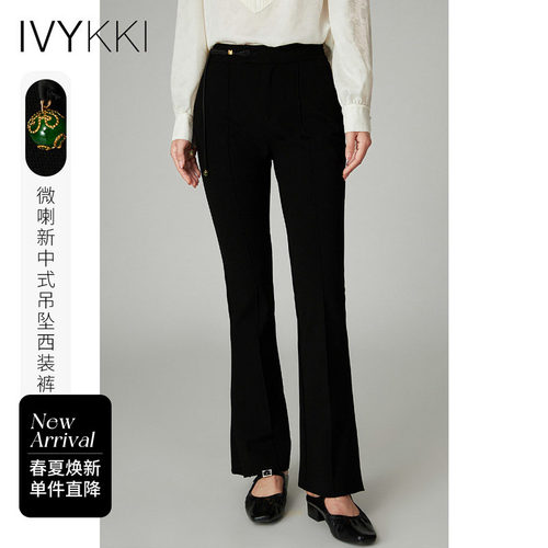 高腰ivykki长裤新中式休闲裤