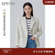 新款 短外套女气质百搭显瘦西服2026年春季 简约西装 IVYKKI艾维时尚
