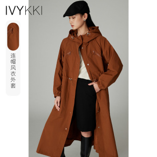 IVYKKI艾维焦糖色连帽中长款工装风衣时尚气质休闲外套女秋季廓形