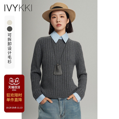 ivykki圆领显瘦毛针织衫