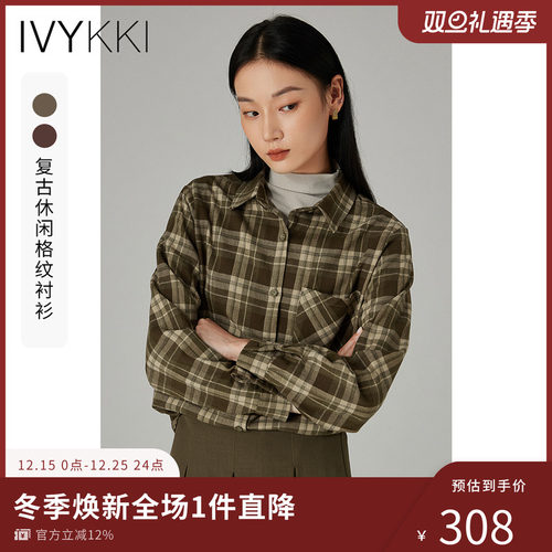 长袖衬衫ivykki格纹复古