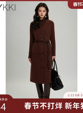 IVYKKI艾维时尚直筒连衣裙女两件套百搭气质中长裙2025年冬季新款