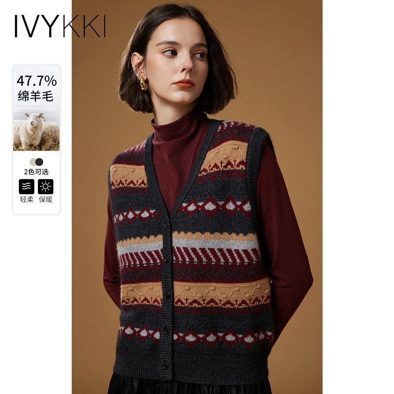 IVYKKI艾维复古毛针织衫百搭休闲小背心女条纹坎肩2025年秋季新款,女装/女士精品,毛针织衫,淘宝优惠券,粉丝福利购,淘宝优惠卷